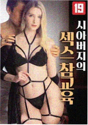 剧集排播趋势 配图