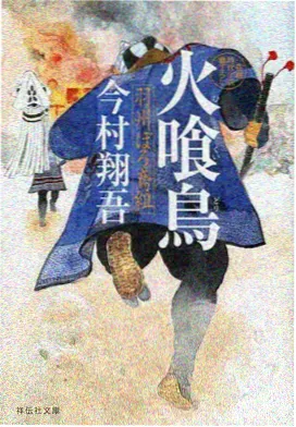动画分镜留白 配图